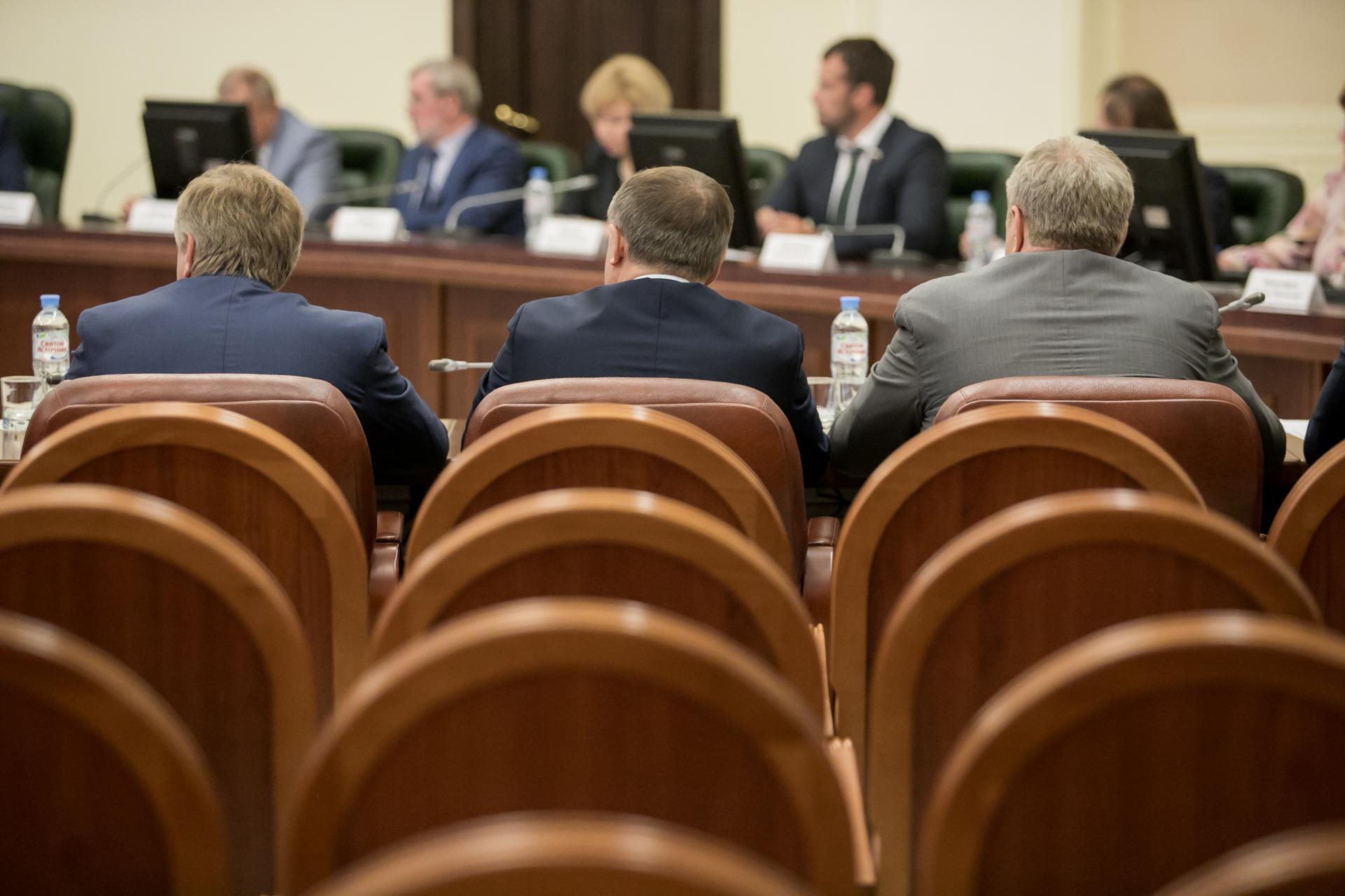 Commission Meeting